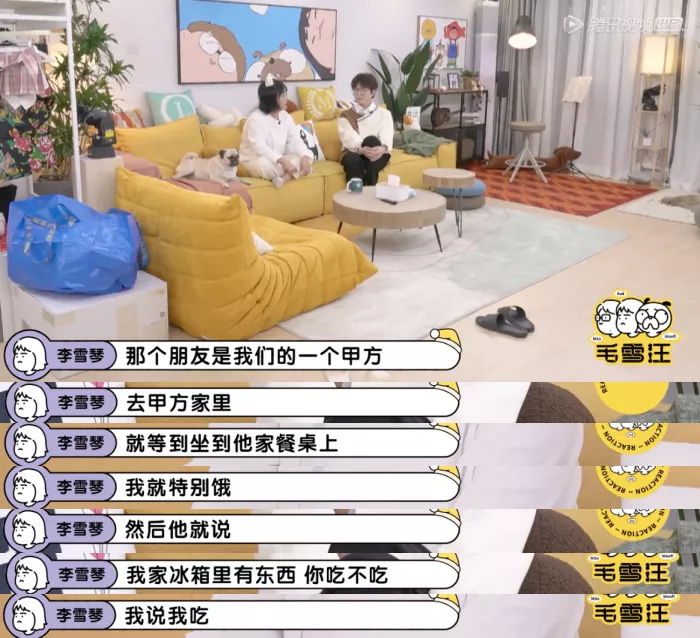 迪丽热巴|当面嘲杨紫，她好敢