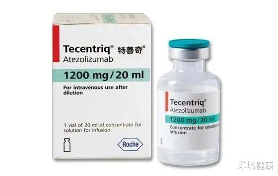 胆结石|肺癌复发风险降低34%！PD-L1抑制剂Tecentriq获FDA优先审评资格！