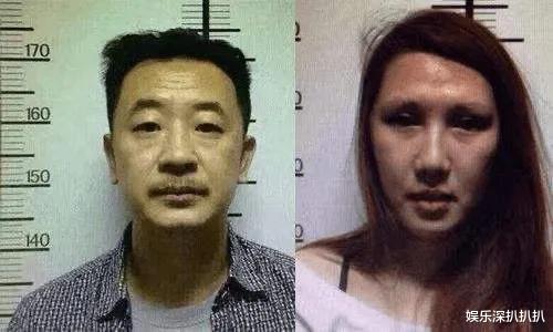 朝阳群众|盘点神秘组织朝阳群众举报的明星