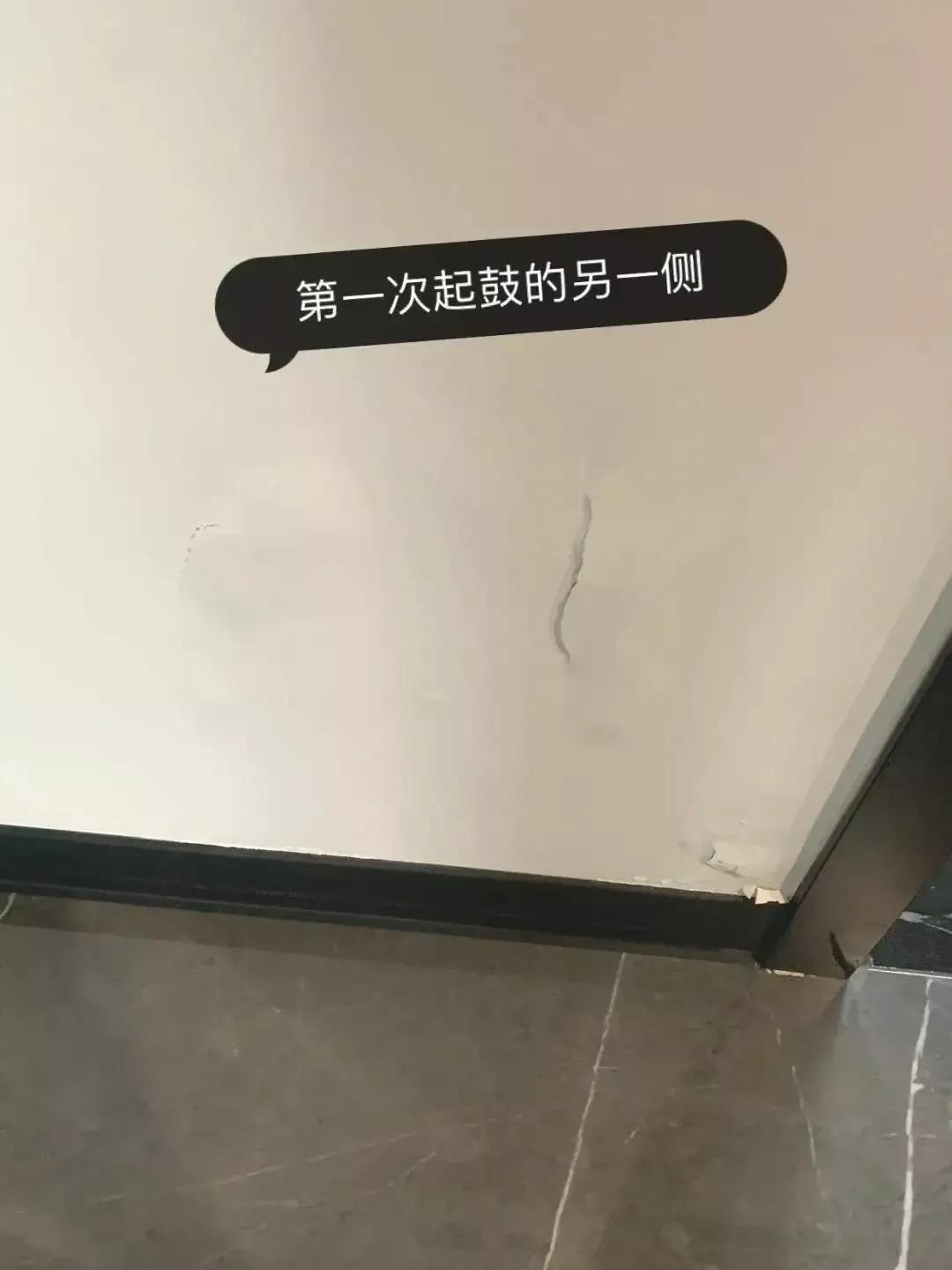 看到卫生间门口漏水,我发现这是无数中国家庭装修的通病