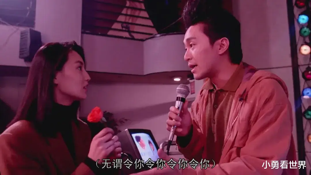 雪中悍刀行|1992《家有喜事》，张国荣、周星驰惊艳表演，为何成影史经典？