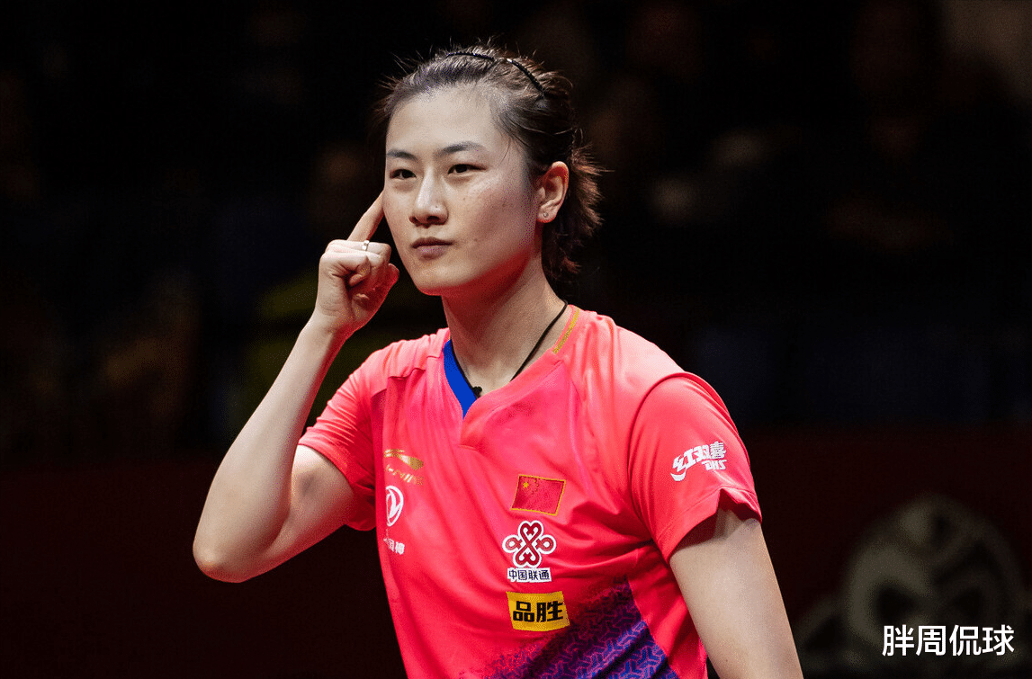 陈梦|不是陈梦！不是孙颖莎王曼昱！国乒又一女将获大奖，刘国梁没看错