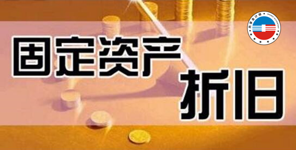 契税|契税、印花税是计入房产原值还是比例分摊—共享会计师财税分享