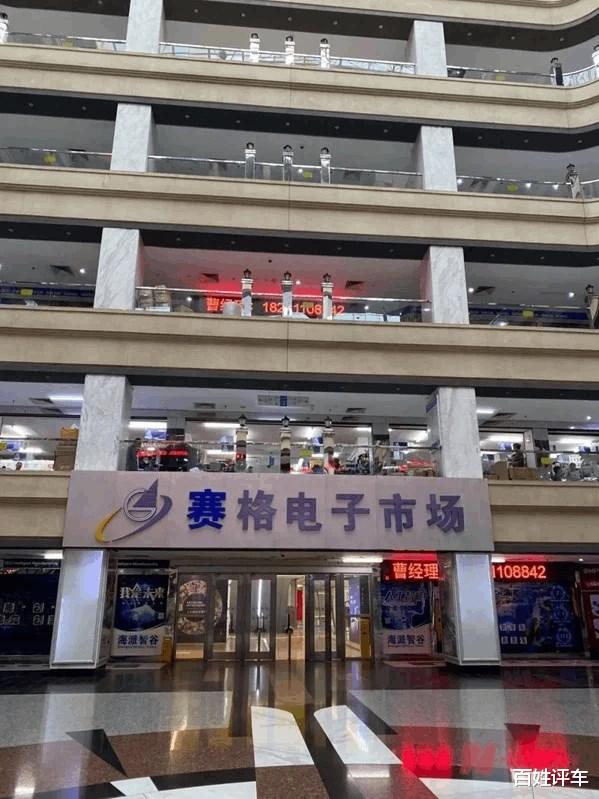 缺芯真相!黄牛会不会笑到最后?