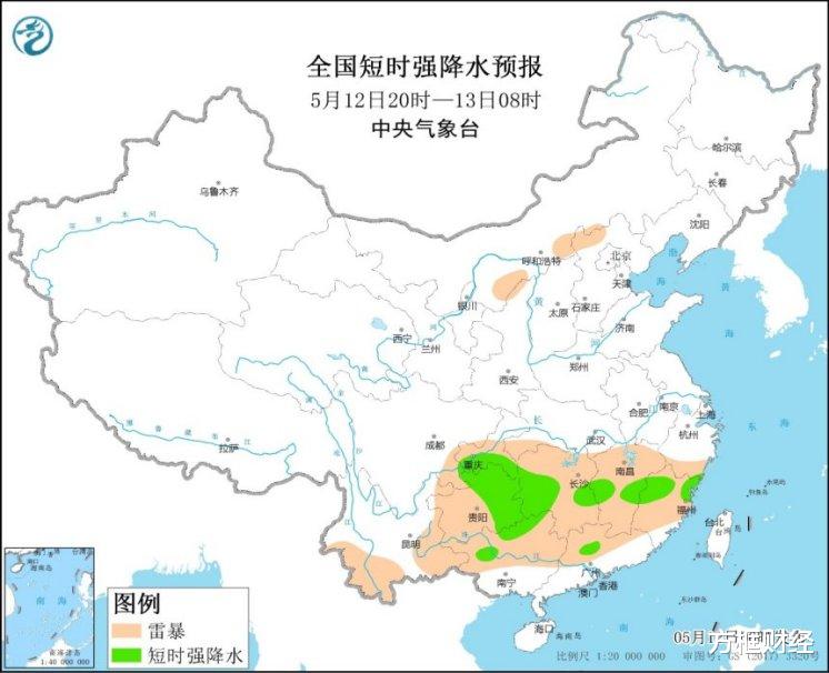 方框财经 雨水不休，南方仍有降雨及强对流天气