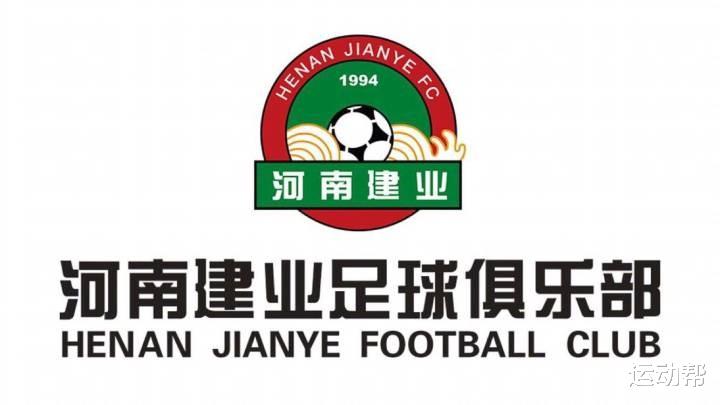 便当|业务探讨!从中性名改革看足球管理的伪职业!中超恐再陷一潭死水