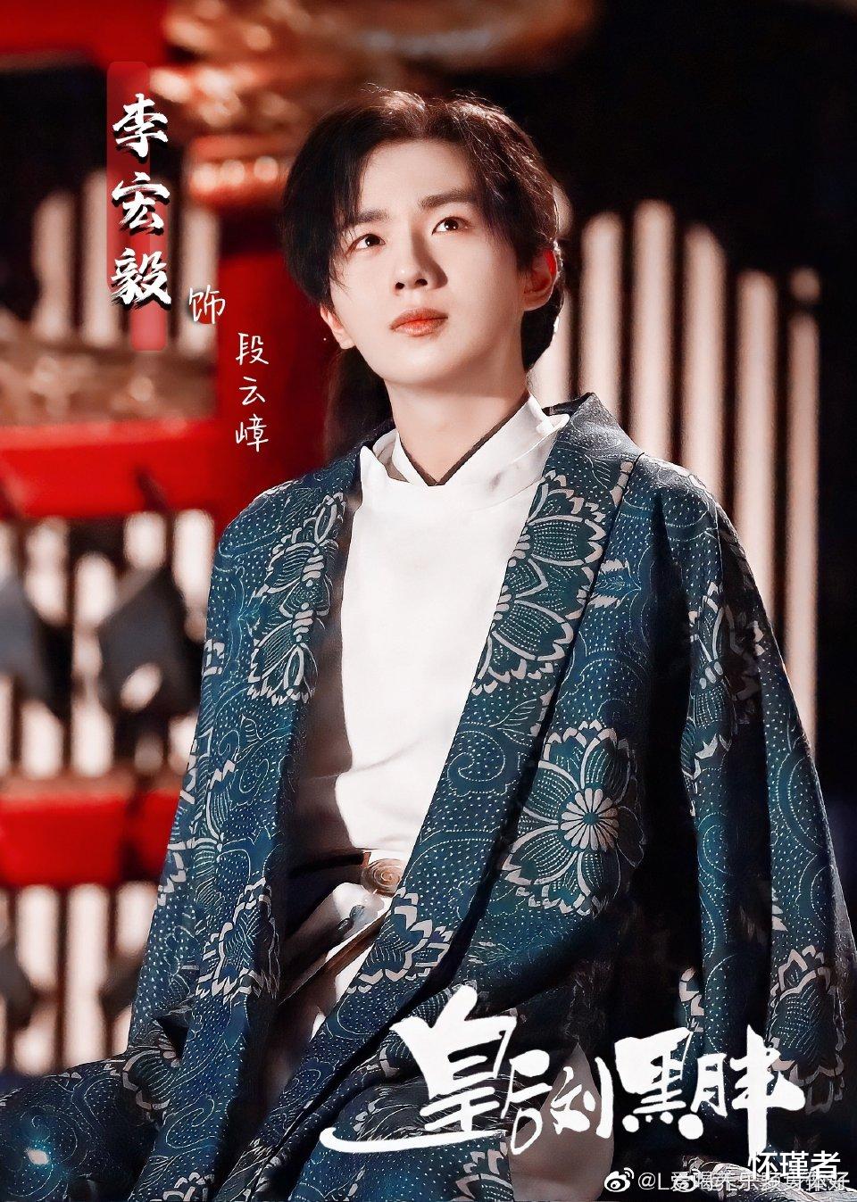 李宏毅|今年最惨女明星，刚开机就惨遭男主白眼，现实上映先婚后爱