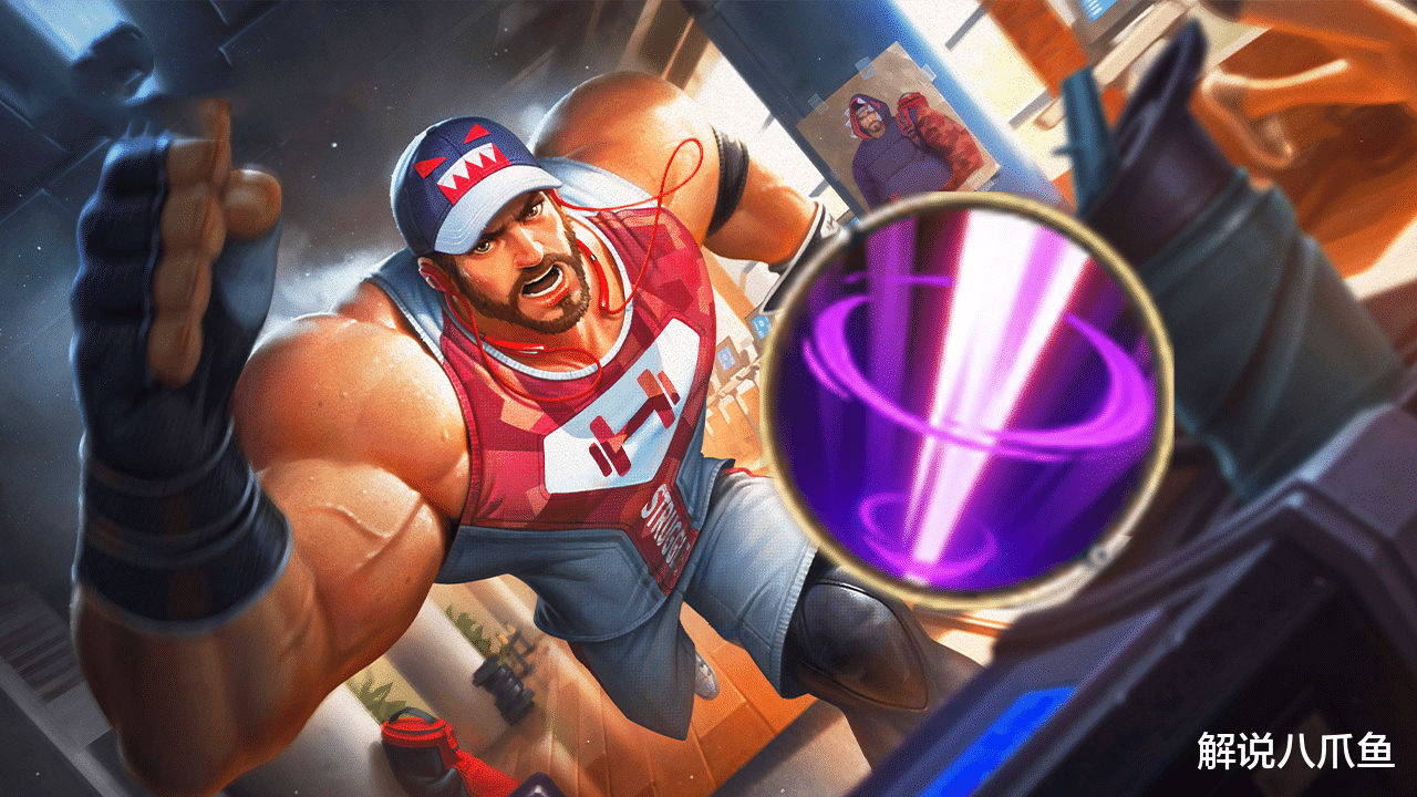 程咬金|王者荣耀：为什么很多玩家一级都会被程咬金单杀，难道他强度很高