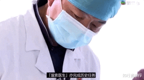 豆瓣|TVB纪录片《无穷之路》刷新豆瓣评分9.6天花板！