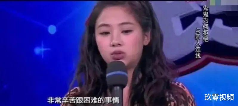 吴映洁|亲妈当她是樊胜美,16岁辍学养家,被打进医院,如今被何炅宠成女儿