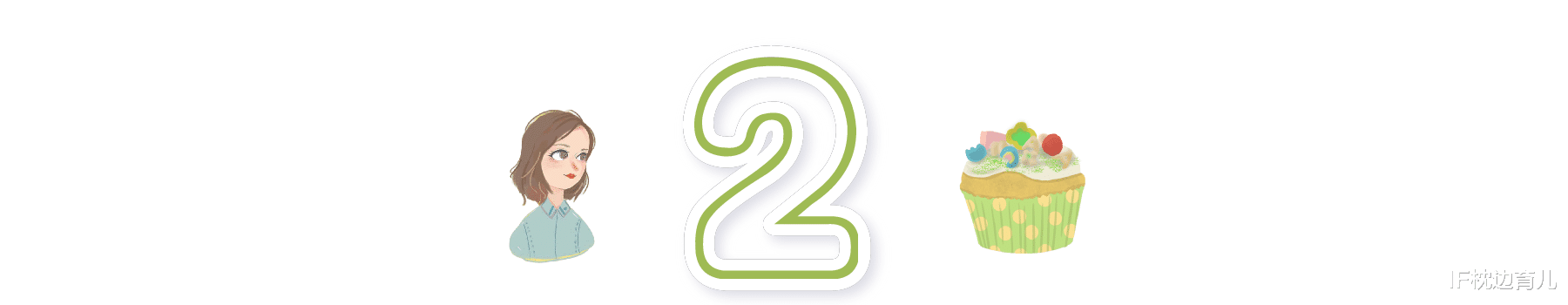 芯片|生完孩子后，女性在职场有多不容易？看完背奶妈妈的日常你就懂了