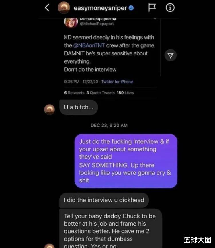 湖人队|历史最佳！阿德首秀惊艳！杜兰特却要禁赛……