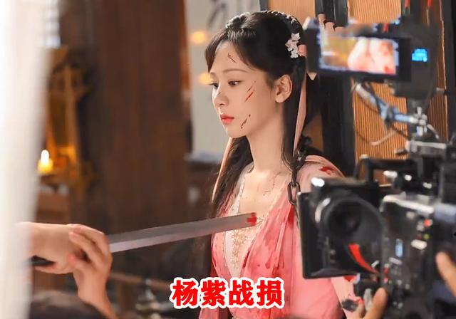 朴孝敏|《沉香如屑》成毅的红衣惊艳，杨紫的哭戏好虐，新造型非常好看！