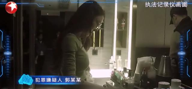 二郎腿|\你的二郎腿不要翘,好吧\