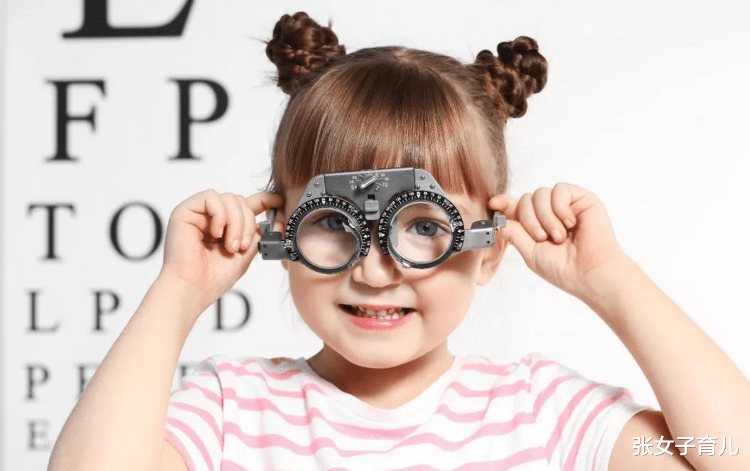 张女子育儿|保护孩子的视力，很多父母都做错了，这才是让孩子近视的真凶