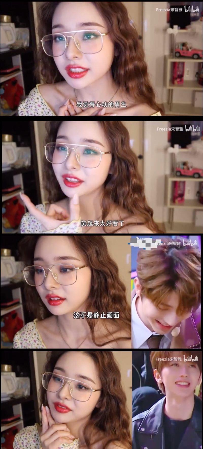 肖战|宋智雅“撞脸JENNIE”爆红！2次表态理想型就是蔡徐坤！