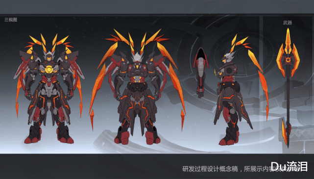 司马懿|王者荣耀：吕布技能特效全面升级，末日机甲新版建模公布