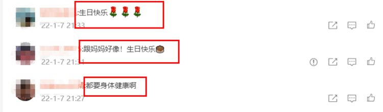 钟丽缇|钟丽缇晒全家福为24岁混血女儿庆生，浓眉大眼颜值在线，母爱不减