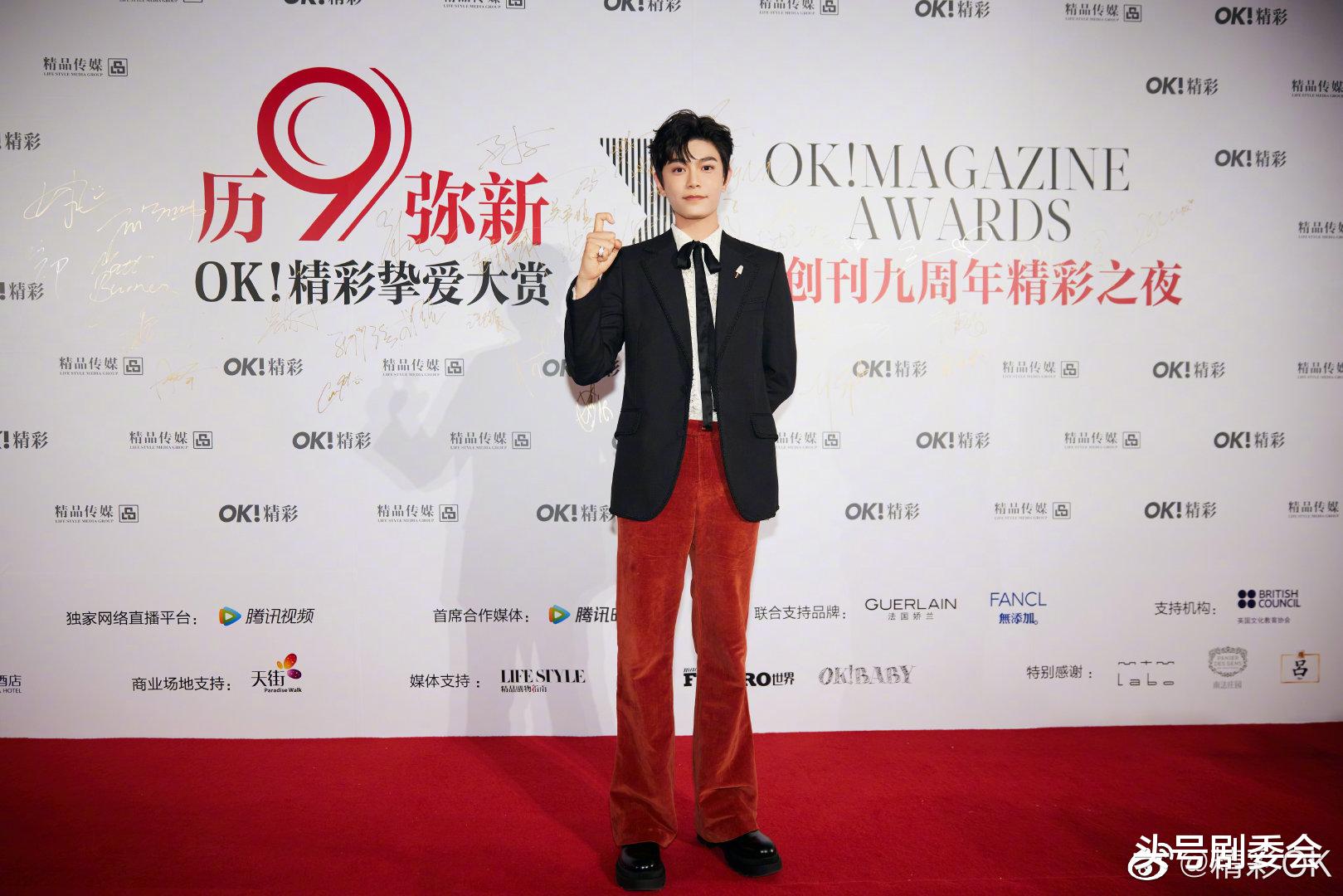 乘风破浪的姐姐|OK挚爱大赏：浪姐、荆哥出场夺眼球，这3位女明星得罪造型师？