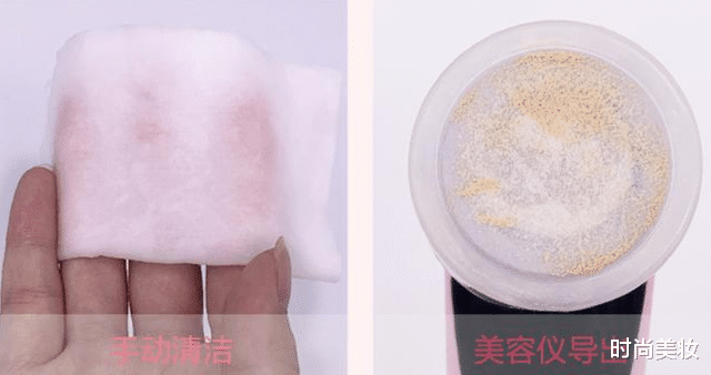 时尚美妆|美容针变“毒针”，19岁女孩被毁容，医生：打针有风险跟风需谨慎