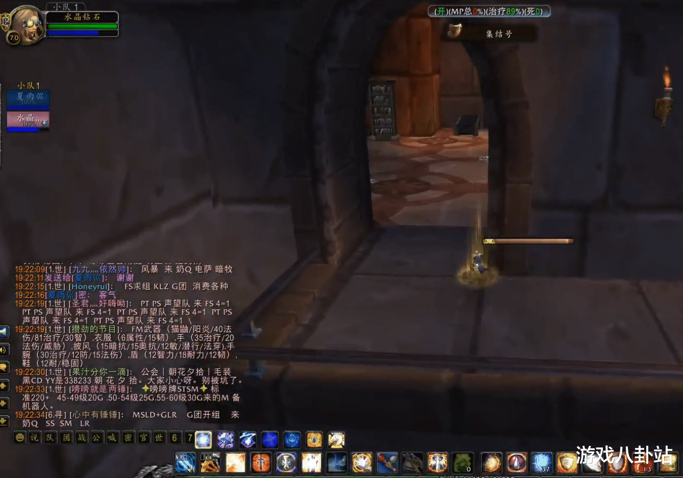 魔兽世界|魔兽世界TBC：近战上场无望？只需一把武器，输出直接翻倍！