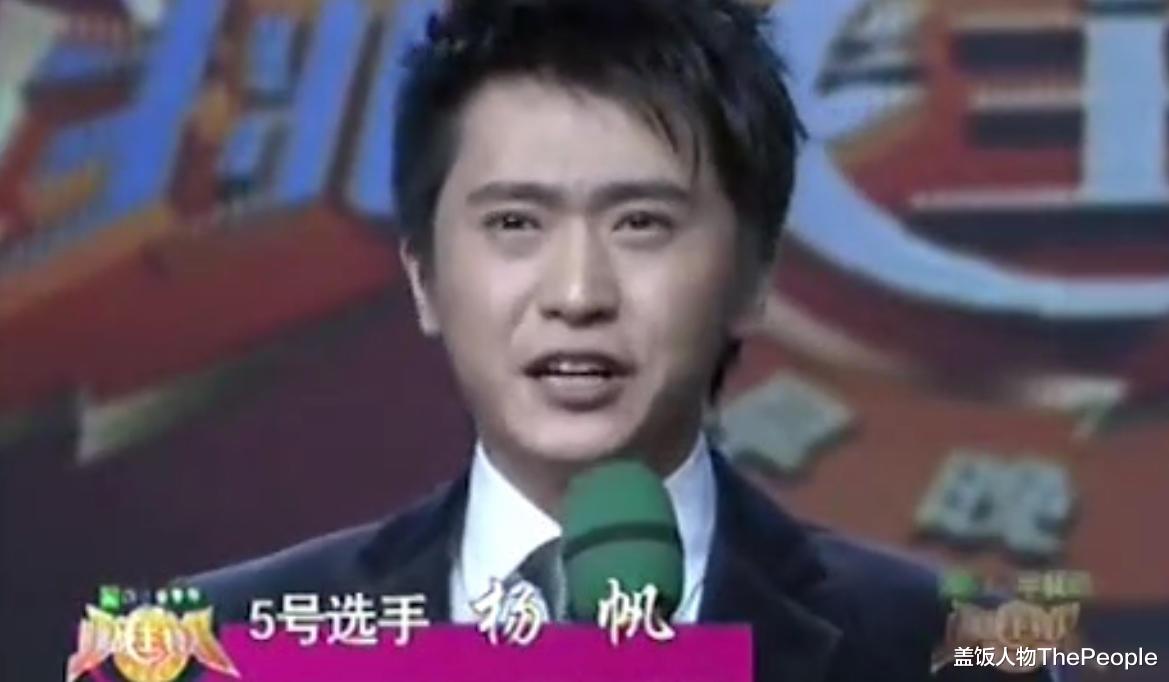 央视|嫁70岁老头、被曝“四个老公”，央视主持人的谣言比明星还离谱