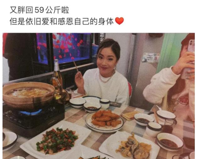 王菊|她曾被嘲又黑又胖，如今终于翻红：自信的女生就很性感！