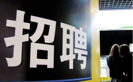 国企|如今国企都是合同工,跟私企没区别,为什么很多人还想进去?