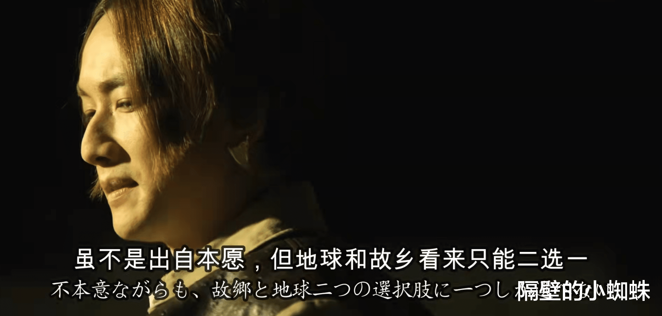 蜘蛛|特利迦：希特拉姆跳反，直接全村吃席，第一位重要人物gg