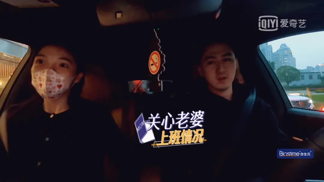 大橙子爆料|没完没了，综艺烦人精又上新！