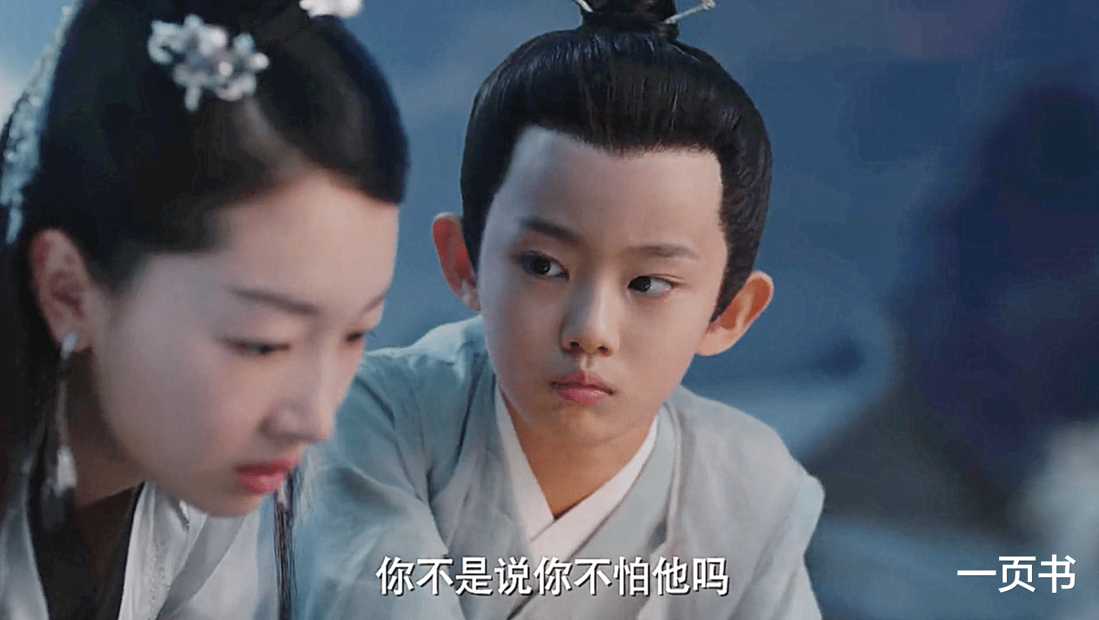 |《千古玦尘》后池生下元启？觉醒成上古，元启对她的称呼令人泪目