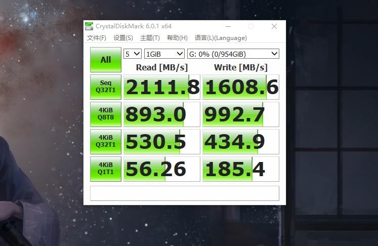 固态硬盘|1T容量M.2接口的SSD固态硬盘上手，让老电脑瞬间“满血复活”