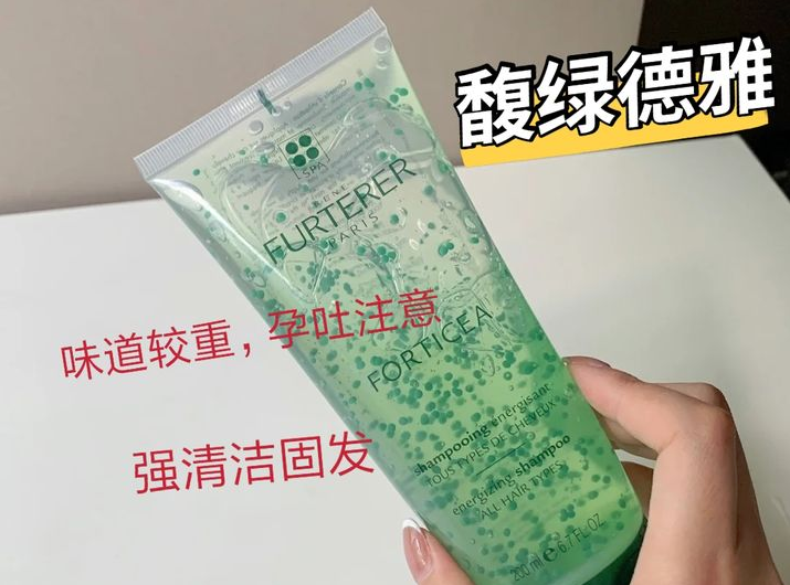 kiki有尚 双11吃土也要买的3款洗发水，平价小众、控油去屑，孕妈：整箱屯