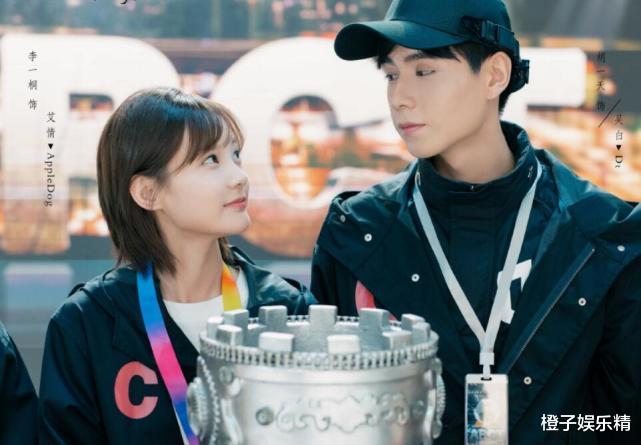 我的时代你的时代|《亲爱的挚爱的》惨遭卫视退货，上星失败原因曝光，属实无奈