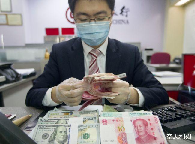 物价 再见了，银行卡！央行正式宣布，4月1日起，新的取款方式上线！