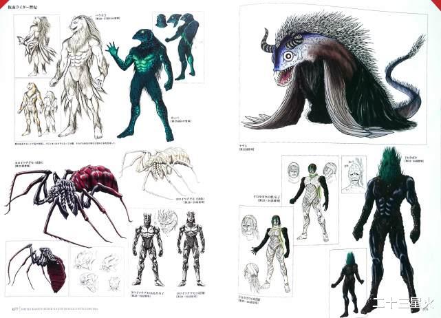 假面骑士响鬼|假面骑士系列敌对组织、邪恶势力大盘点第18期：“魔化魍、童子、姬”