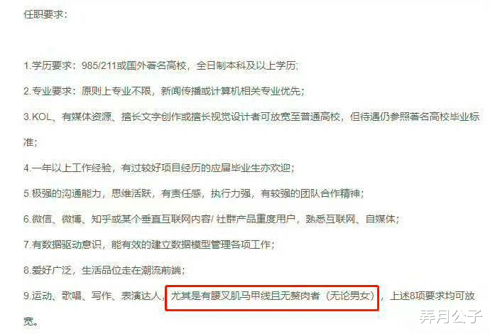 雷·阿伦|雷阿伦的标签只剩那记绝命三分？他最可贵的品质甚至科比都要仰望