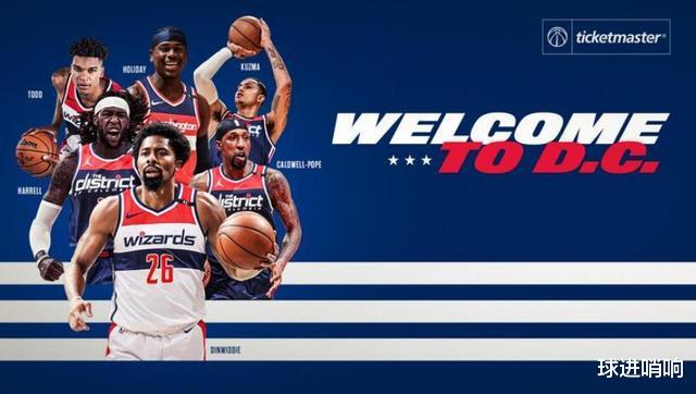 奇才队 各取所需!2换1双赢方案出炉,库兹马再被交易,特纳驰援奇才比尔