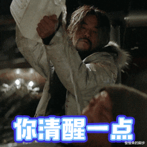慢慢来的脚步|你爱的男人，不可以“穷”