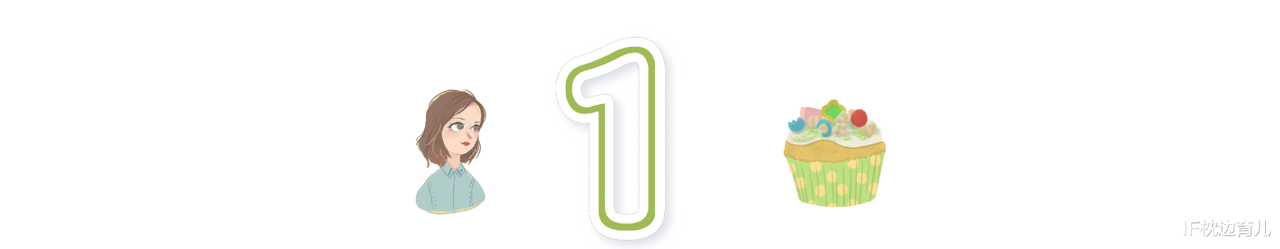 芯片|生完孩子后，女性在职场有多不容易？看完背奶妈妈的日常你就懂了