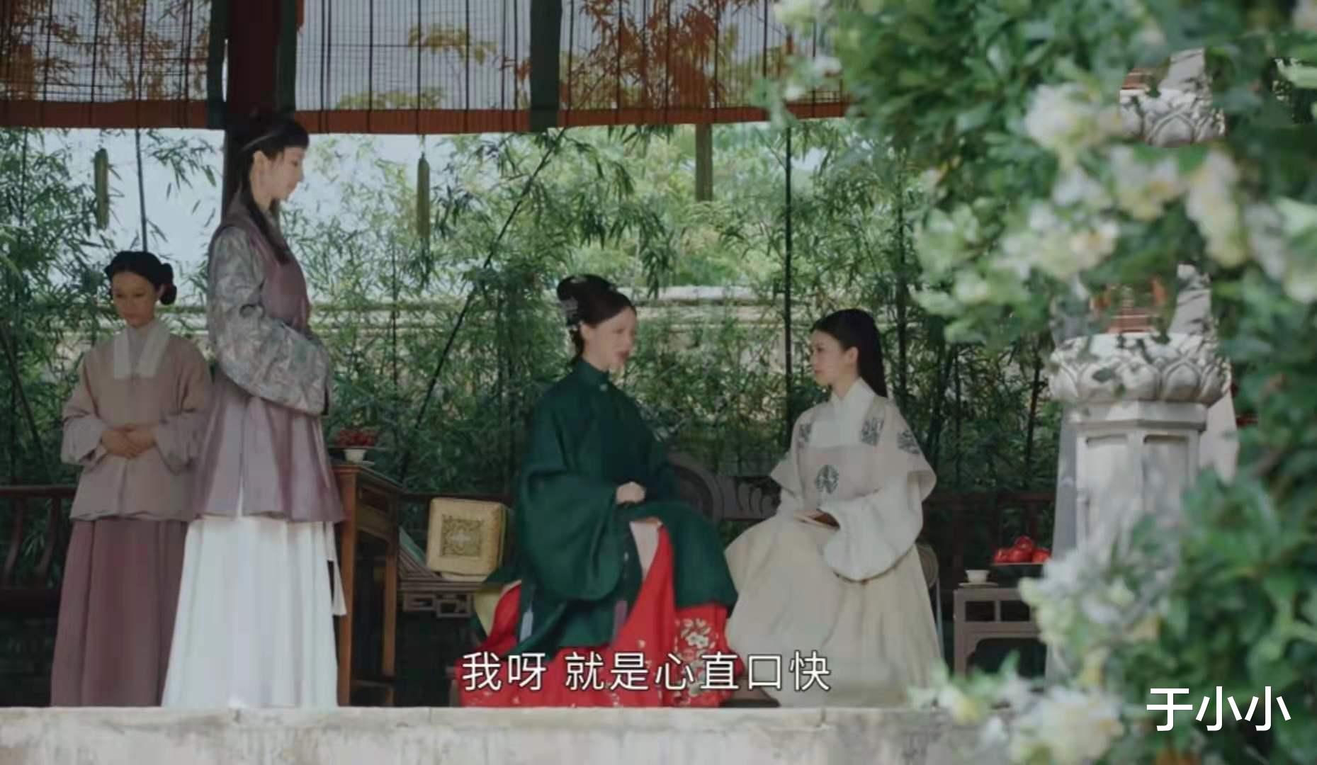 林少春|玉楼春：二奶奶毁人清誉，给林少春使绊子，凭什么她会风生水起？