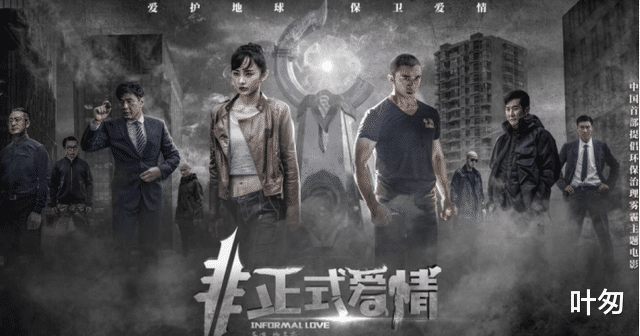 娱乐圈|上映5天，票房仅55万，离开了甄子丹，他真的带不动票房吗？