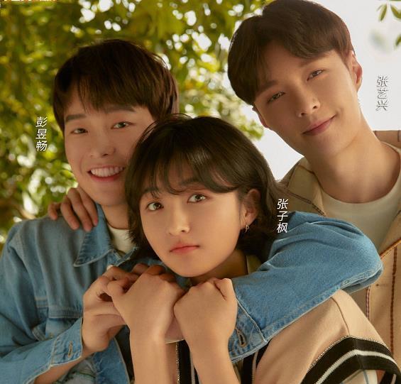 龚俊|《向往5》录制嘉宾曝光，杨紫穿牛仔服亮相，龚俊张哲瀚重聚