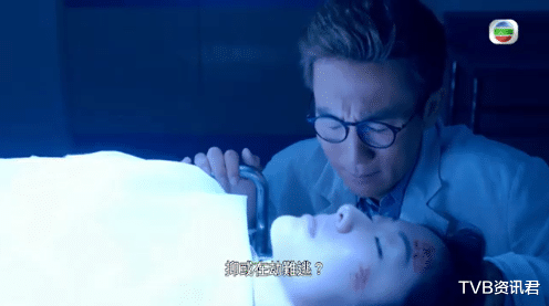 国子监|2021最新台庆剧！又一部重头剧集定档上映，TVB上位花旦首次担正