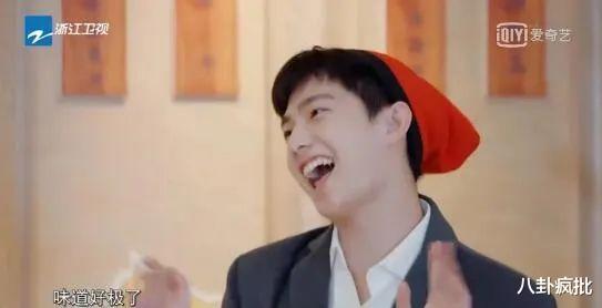 杨洋|杨洋逐渐腾化的瓜