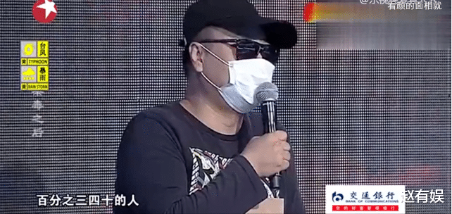 娱乐圈|一资深艺人爆料吸食禁品的艺人:确定有3人,其中1人是老牌歌星
