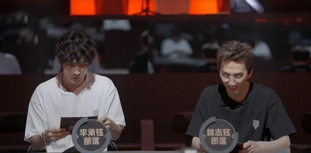 哥哥|《哥哥》三公分组，人气差距明显，导致投票结果