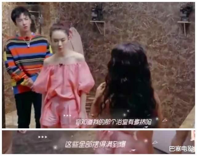 吉克隽逸|这么糊又这么有钱，吉克隽逸有多“壕”？豪宅、奢侈生活让人开眼