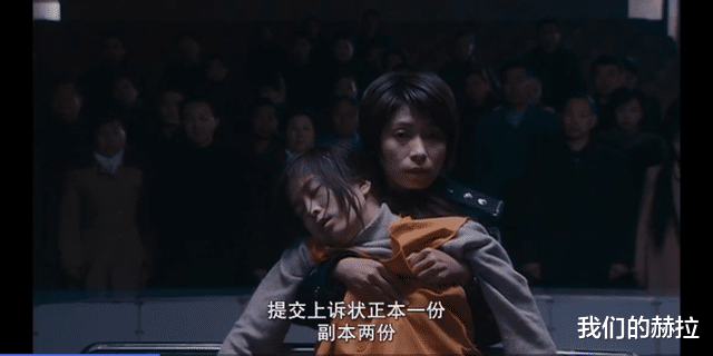 电影|《夜车》40岁寡妇羞于启齿的“性压抑”，用一场假相亲就化解了