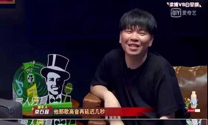 白举纲|华晨宇同届快男官宣结婚!录节目填婚姻状况写错字,妻子是圈外人